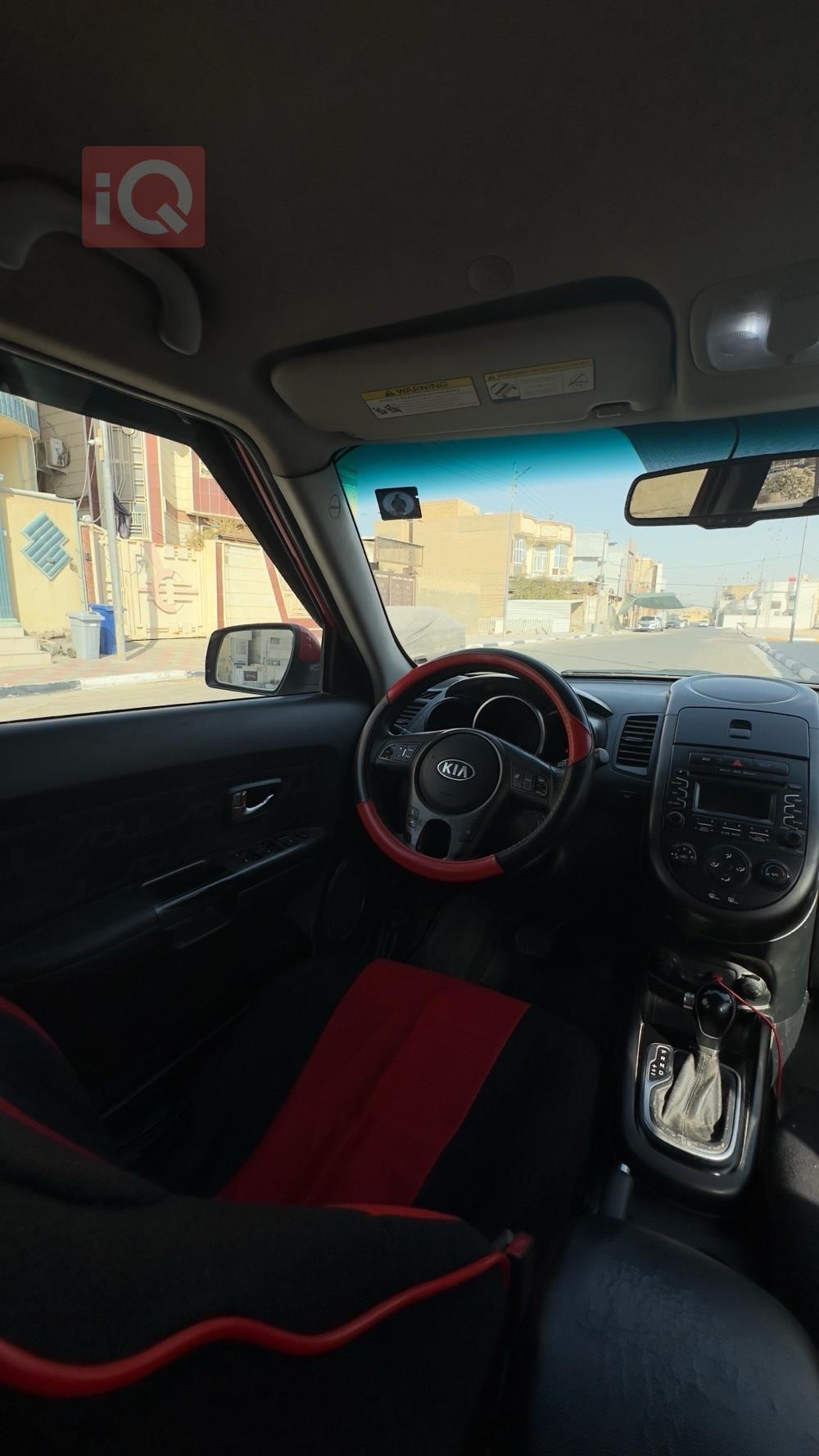 Kia Soul